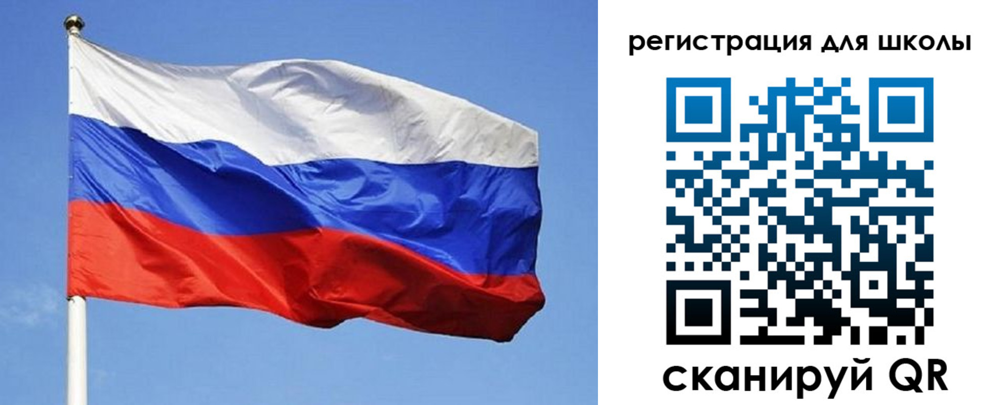 временная регистрация в Омутнинске